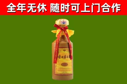 商洛回收15年份茅台